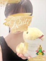 LINE_ALBUM_2024-Rritz年始パネル_241227_2